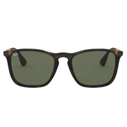 Rayban Erkek RB4187 710 71 54 - 1