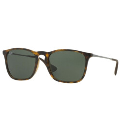 Rayban Erkek RB4187 710 71 54 - 2