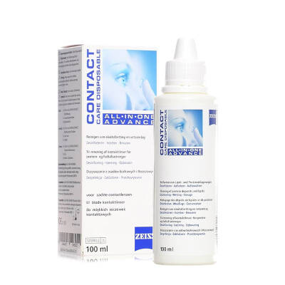 Zeiss All in One Classic 100 ml - 1